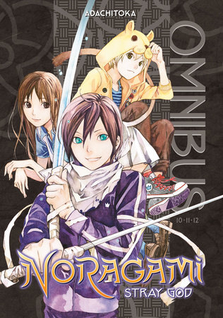 Is Noragami Season 3 Really Coming? Know release date, story and