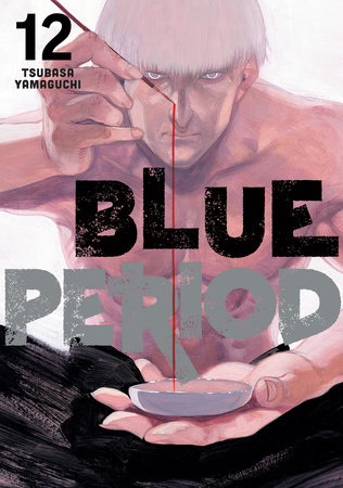 Blue Period 5: Yamaguchi, Tsubasa: 9781646511273: : Books