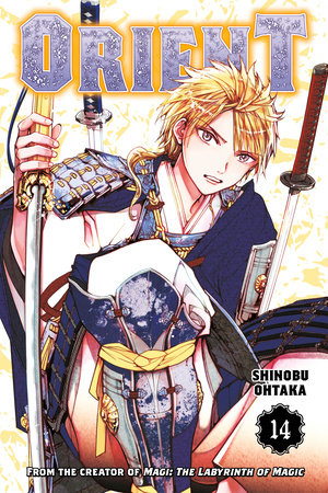 Magi: The Labyrinth of Magic, Vol. 2 by Shinobu Ohtaka, Paperback