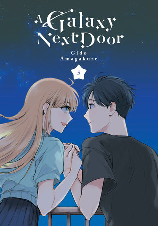 A Galaxy Next Door (TV) - Anime News Network