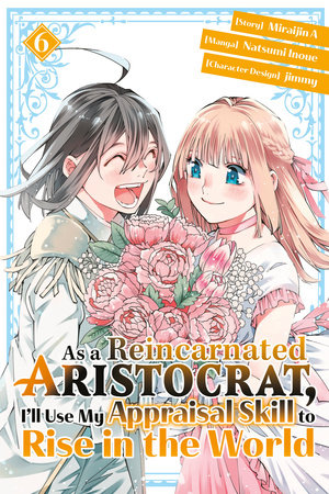 Reincarnated as an Aristocrat with an Appraisal Skill - Novel Updates