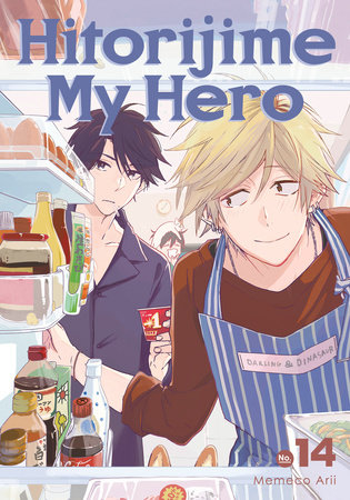 My Home Hero Manga Gets Anime Adaptation - Anime Corner