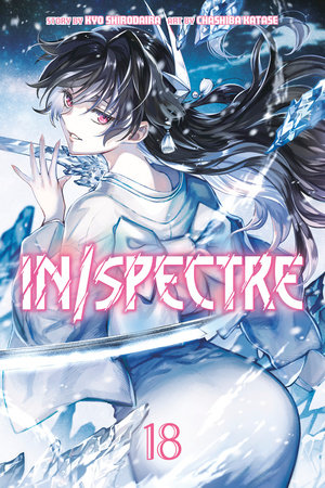 In / Spectre – 08 – The Curious Case of Sakuragawa Rikka