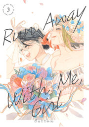 Run Away With Me, Girl 3 