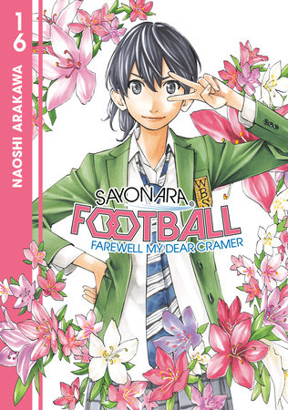 Sayonara, Football 15 (Paperback)