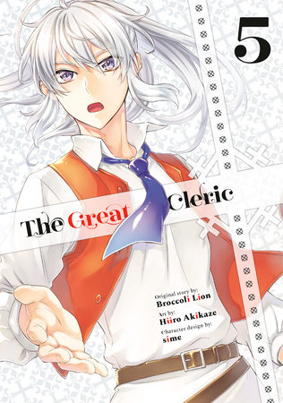 The Great Cleric S-Rank Healer and Exorcist Luciel's Declaration - Watch on  Crunchyroll