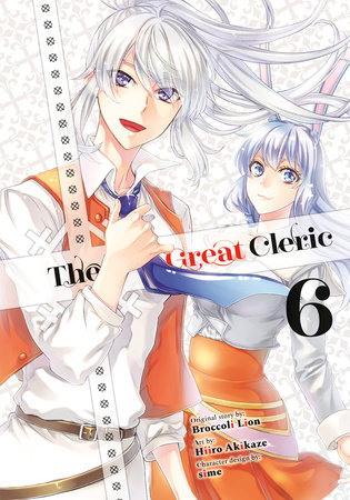 The Great Cleric S-Rank Healer and Exorcist Luciel's Declaration - Watch on  Crunchyroll