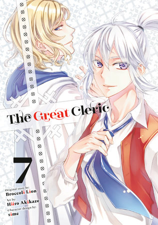 The Great Cleric (Light Novel)