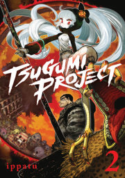 Tsugumi Project 2