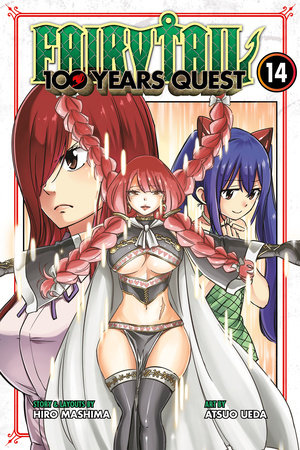 FAIRY TAIL: 100 Years Quest 14 by Hiro Mashima: 9781646518913 |  : Books