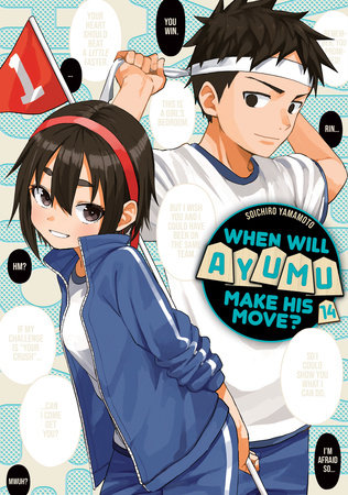 Manga Like When Will Ayumu Make His Move?