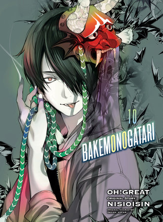 Bakemonogatari Manga Volume 10 By Nisioisin Penguinrandomhouse Com Books