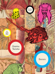 Dororo 