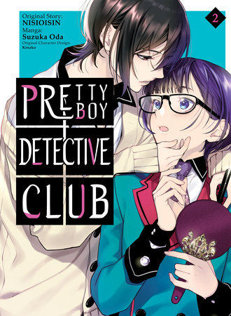 Pretty Boy Detective Club (manga) 2 by NISIOISIN: 9781647290764