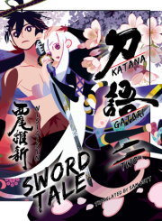 KATANAGATARI 2 (paperback) 