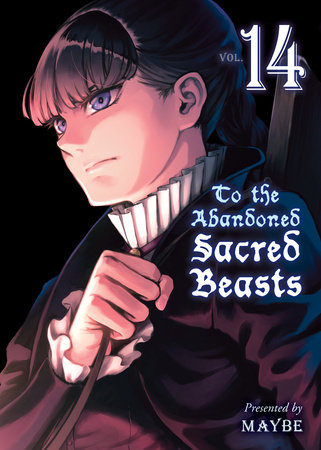 Vol.14 To the Abandoned Sacred Beasts - Manga - Manga news