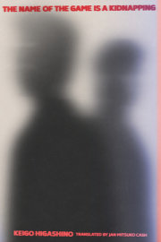 The Name of the Game is a Kidnapping (paperback) 