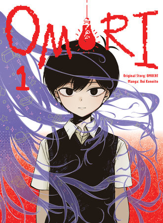 OMORI 1 by OMOCAT, Nui Konoito: 9781647295691 | PenguinRandomHouse
