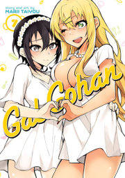 Gal Gohan Vol. 7 