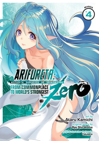 Arifureta: From Commonplace to World's Strongest: Volume 3