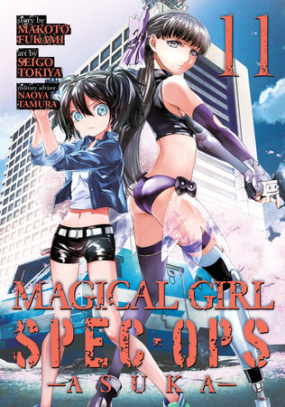 Magical Girl Spec-Ops Asuka em português brasileiro - Crunchyroll