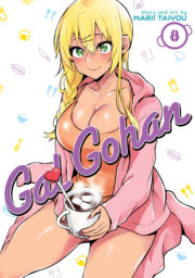 Gal Gohan Vol. 8 