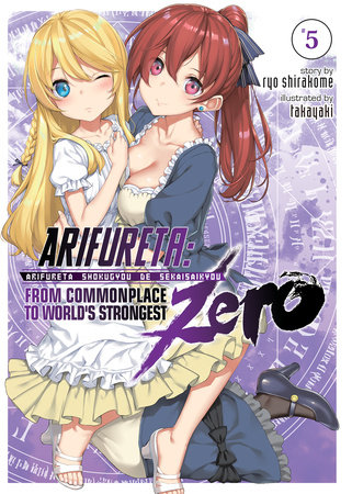 Arifureta: From Commonplace to World's Strongest Vol. 2 See more