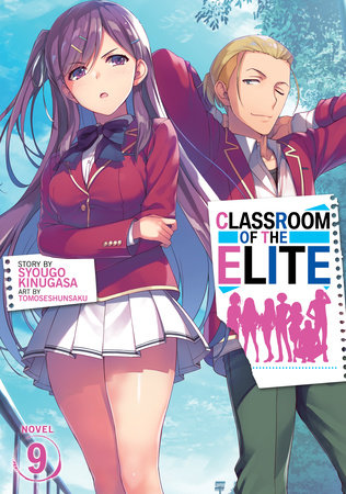 Classroom of the Elite Vol 11.5 Light Novel Paperback English