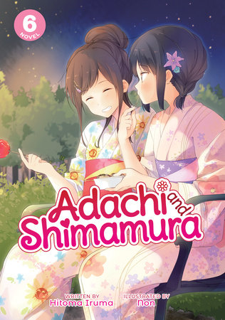 Adachi and Shimamura (Light Novel) Vol. 4