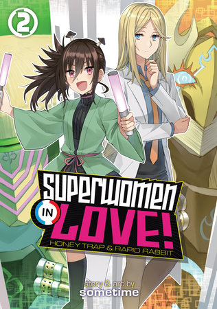 Superwomen in Love! Honey Trap and Rapid Rabbit Manga (1-5) Bundle