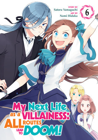 🔥 My Next Life as a Villainess: All Routes Lead to Doom! MBTI Personality  Type - Anime & Manga