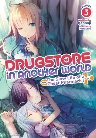 drugstore in another world –