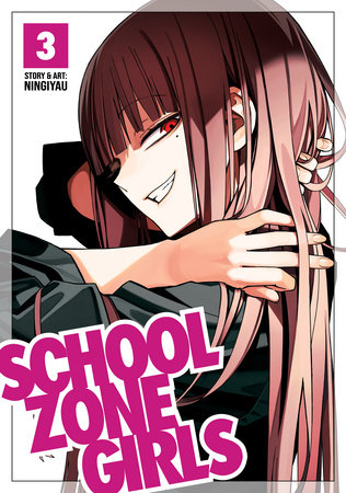 School Zone Girls Manga