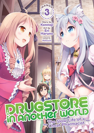 Cheat Pharmicist's Slow Life ~Making a Drug Store in Another World~” anime  Visual : r/anime