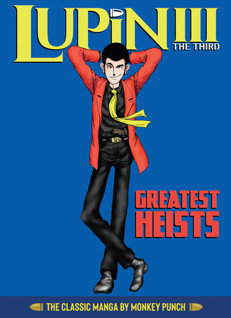 Lupin anime