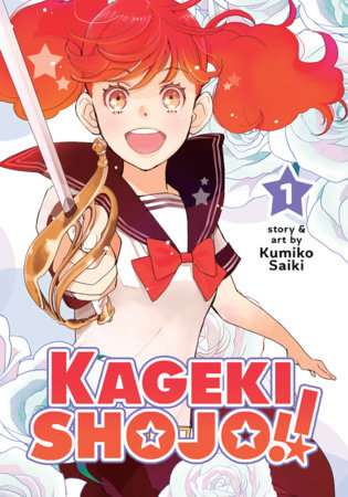 X 上的TheOASG：「Kumiko Saiki's Kageki Shoujo!! The Curtain Rises is now  available for purchase in print and digital format   / X