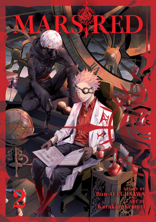 PDF Download) Tokyo Ghoul: Re, Vol. 2 Online Ebook: Details