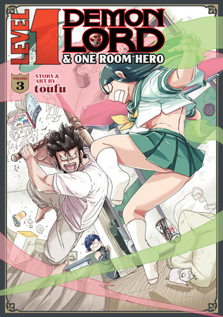 Level 1 Demon Lord and One Room Hero Vol. 3 by Toufu: 9781648276439 |  : Books