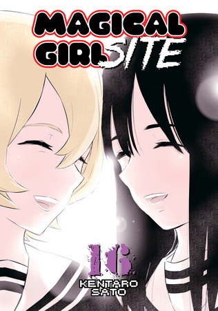 Magical Girl Site (Mahou Shoujo Site) Manga ( New )