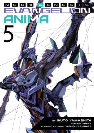 Neon Genesis Evangelion Anima Light Novel