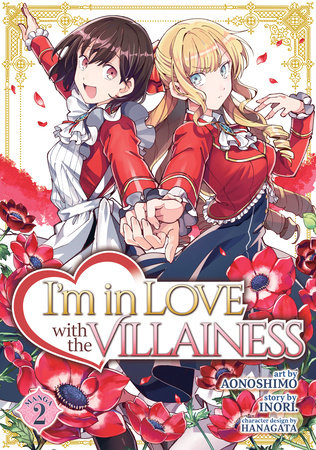 I'm in Love with the Villainess (Manga) Vol. 2