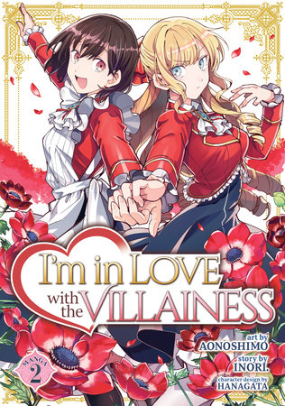 I'm in Love with the Villainess Yuri Isekai Novels Get TV Anime in 2023 -  News - Anime News Network