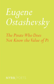 The Pirate Who Does Not Know the Value of Pi 