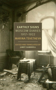 Earthly Signs 