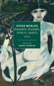 Other Worlds 