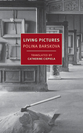 洋書 LIVING IMAGES by Polge (Signed) Living Pictures by Polina Barskova: 9781681376592