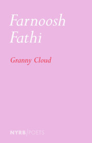 Granny Cloud 