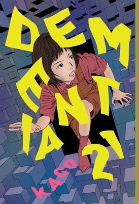 Couverture : Dementia 21, tome 1