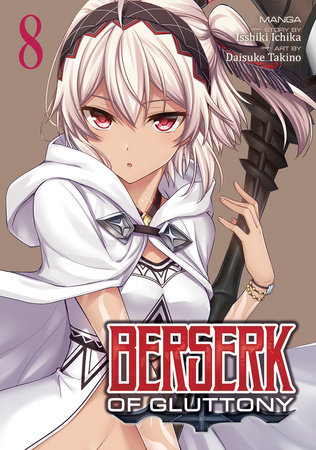 Berserk of gluttony Light Novel Volume 8 - Berserk of Gluttony