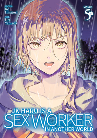 JK Haru is a Sex Worker in Another World by Ko Hiratori